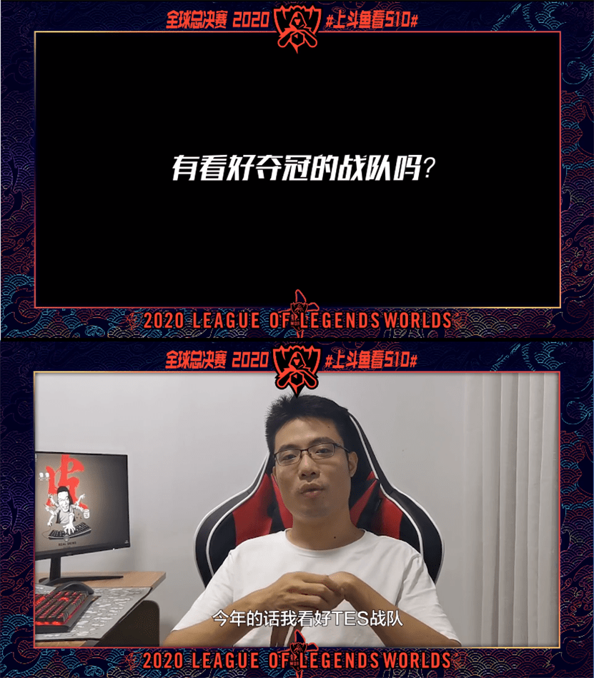 爱游戏体育-JackeyLove连续五场比赛得分超过精彩发挥，DWG挑战极限！的简单介绍